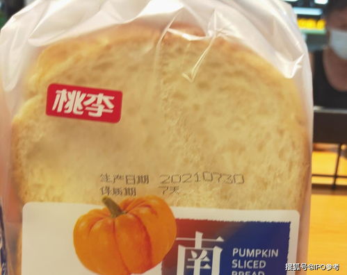 桃李面包包装展示