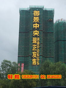 深圳8区放松住房限购政策，楼市迎重大变革！