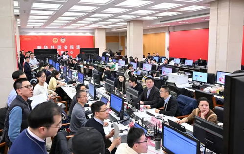 新华社报道团队准备现场