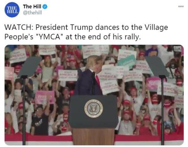 特朗普发表不当言论现场