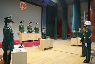 法官正在审判案件