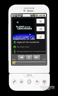 苹果iPhone 17系列规格深度解析：各版本亮点大盘点