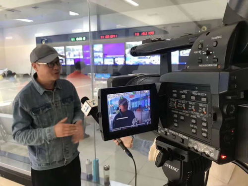 切换导演工作场景