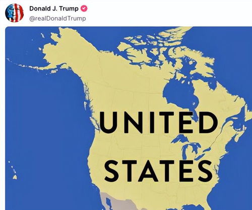 特朗普的美加合并地图