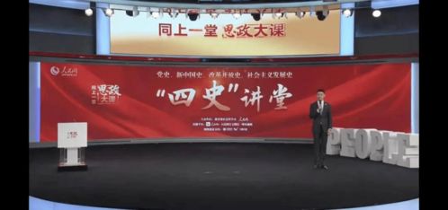 花少第四期，真的封神之作！