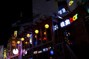 苏超赛场上激情对决：无锡VS连云港