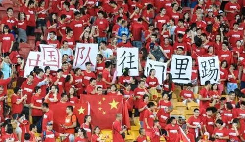 球未开友谊就翻？赛事内外那些事儿