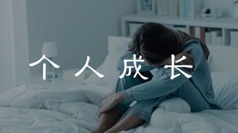 惊！5个让你瞬间显老的习惯，你可能每天都在犯！