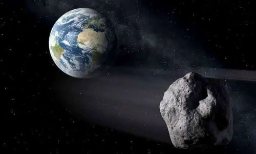 我国规划撞击小行星！这背后究竟有何深意？