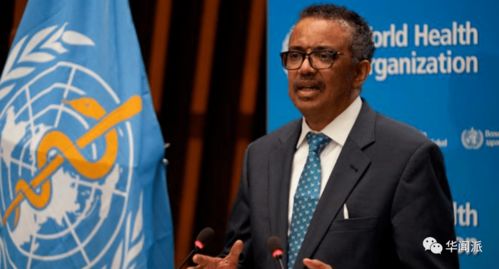 阿努廷自称百分百中国后代，背后故事引关注