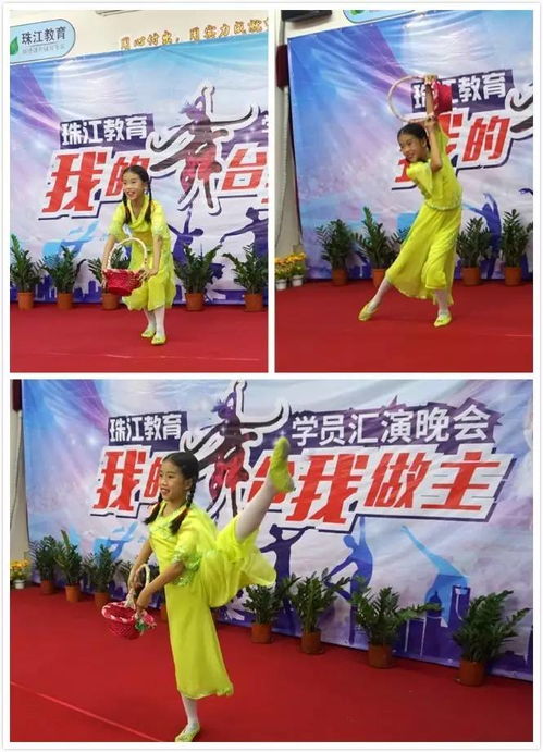 学生表演擒敌拳