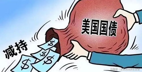 人们紧张关注事态发展的画面