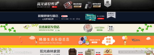 淘宝闪购：明星学长学姐助力，超酷超6！