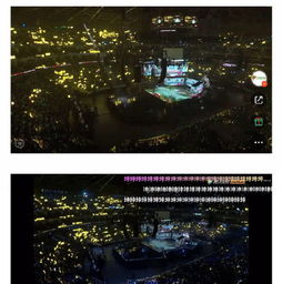 粉丝支持刘宇宁的应援画面