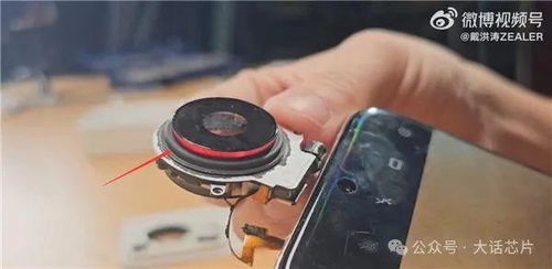 iPhone 17 Pro相机迎来史诗级升级！4800万长焦+8x光学变焦太牛