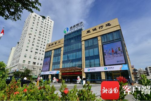 24家银行员工福利真不错！还有更多好消息