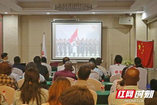 外国友人观看阅兵