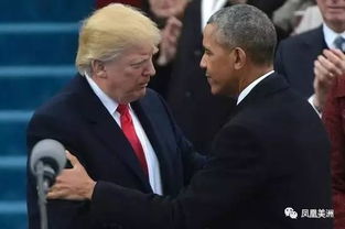 特朗普在办公室