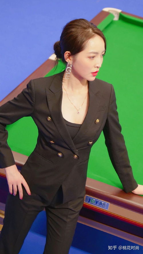 王钟瑶支持视频截图