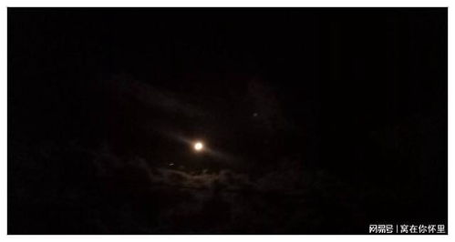 今夜共赏奇景：红月现身！