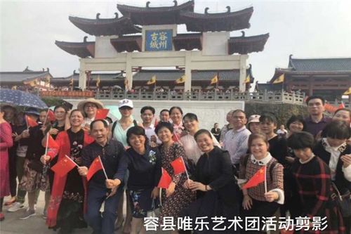 85 花参加活动照片