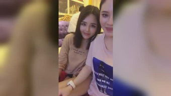 刘某某遇害的地方