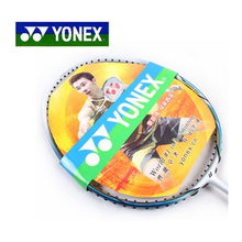 羽毛球价格暴涨背后的惊人真相！