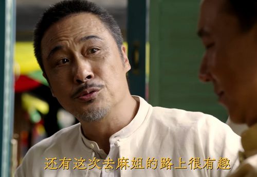 日媒称石破茂遭菅义伟等逼宫，局势扑朔迷离！