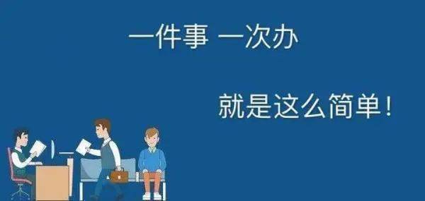 彭长竹老人与家人合影