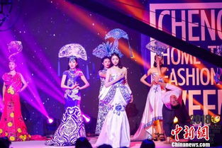 华丽的服装展示