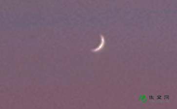 人们看红月亮
