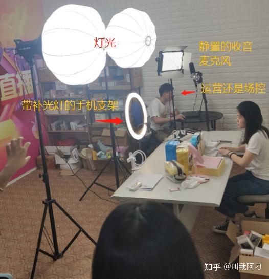 ‘红月亮’来袭，深圳-喀什携手探月之旅