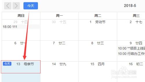 告别无效忙碌，打破虚假紧迫感的怪圈
