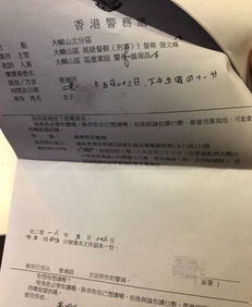 谷歌再崛起背后的秘密大揭秘！