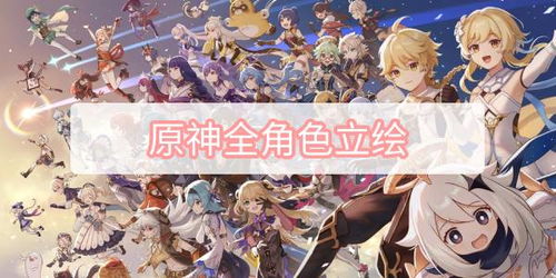 原神CV网暴鸣潮玩家，这场‘米库大战’太离谱！