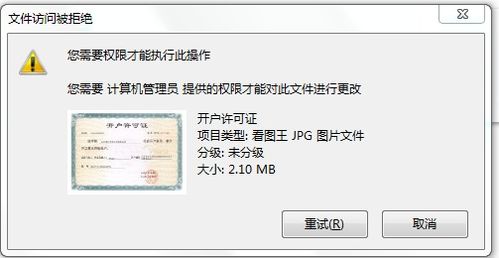 净网行动 | 网警公布多起打击网络谣言案例，看看都有啥？
