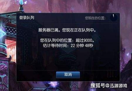 《丝之歌》首发火爆，让Steam服务器都炸了！