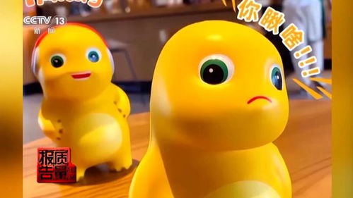 散发着刺鼻气味的捏捏乐玩具