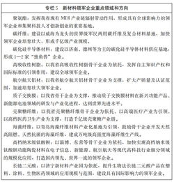 2026届毕业生看过来！你的求职补贴待领取啦