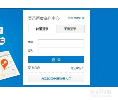 20岁女大学生35天穷游7国仅花万元，这操作太牛啦！