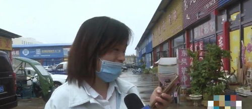 被集美诬告？这些保命知识一定要知道！