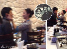 想象中的周迅与朋友吃饭的画面