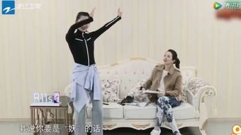 辛芷蕾努力练习走路的照片