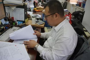 买房两年竟成‘凶宅’主人？法院判决亮了！