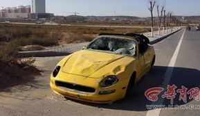 金正恩访华专车车牌深意引猜测