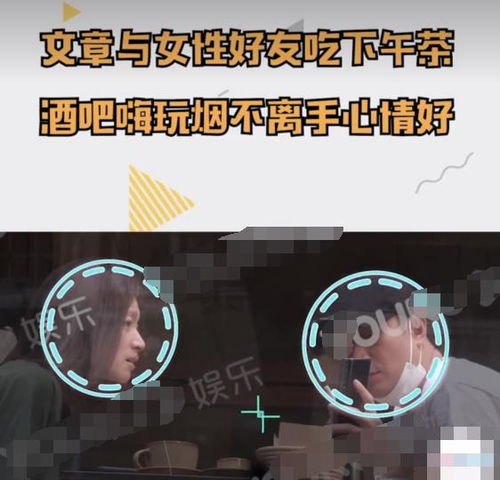 老吧友在一起回忆往事