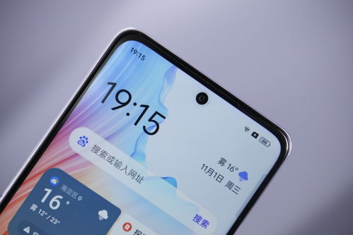 魅族 22 外观展示