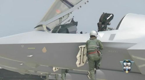 歼-35小梯子