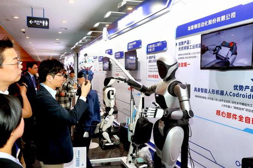 人形机器人智博会上成焦点，众多黑科技引关注