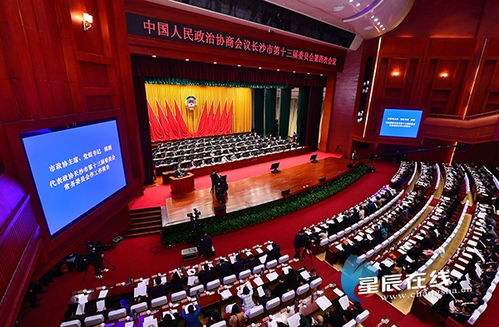 一周时政热点回顾 | 腾讯平台聚焦总书记一周活动